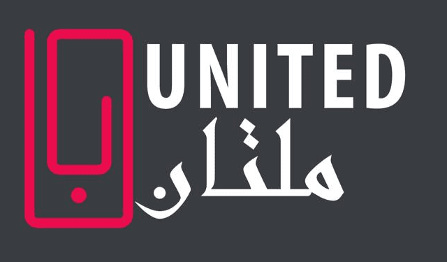 United Mobiles Multan